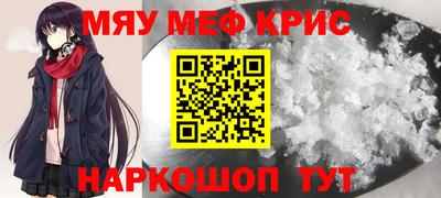 марки nbome Ирбит