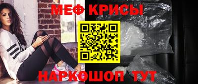 марки nbome Ирбит
