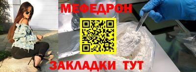 кокс Ипатово