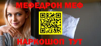 кокс Ипатово