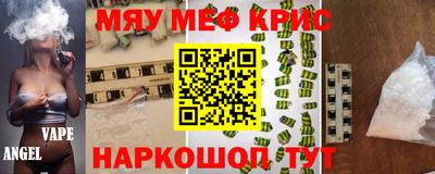 кокс Ипатово