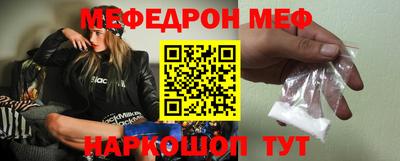 каннабис Изобильный
