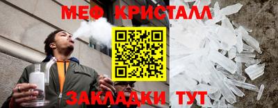 кокс Ипатово