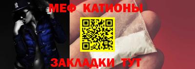 каннабис Изобильный