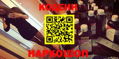 каннабис Изобильный