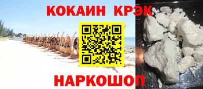 каннабис Изобильный