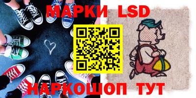 кокс Ипатово