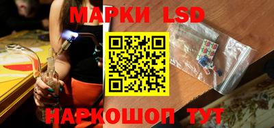 кокс Ипатово