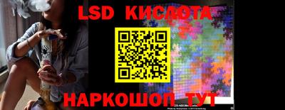 каннабис Изобильный