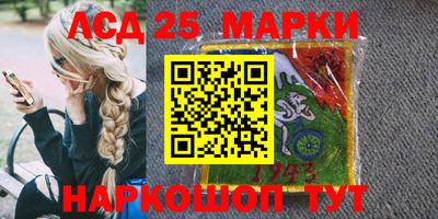 кокс Ипатово