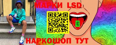 каннабис Изобильный