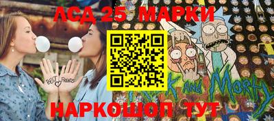 каннабис Изобильный