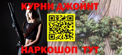 кокс Ипатово