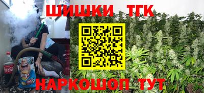 марки nbome Ирбит