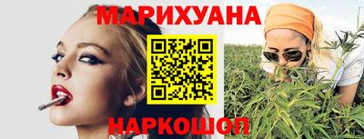 марки nbome Ирбит