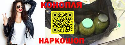 марки nbome Ирбит