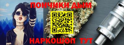 каннабис Изобильный