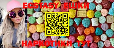 марки nbome Ирбит
