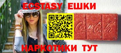 каннабис Изобильный