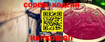 каннабис Изобильный