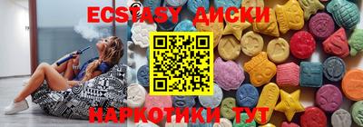 каннабис Изобильный