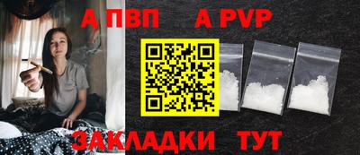 кокс Ипатово
