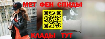 каннабис Изобильный