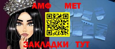 марки nbome Ирбит