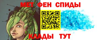 кокс Ипатово