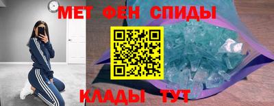 кокс Ипатово