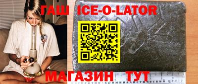 каннабис Изобильный