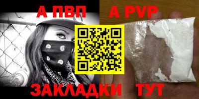 кокс Ипатово