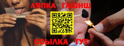 каннабис Изобильный