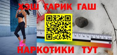 кокс Ипатово