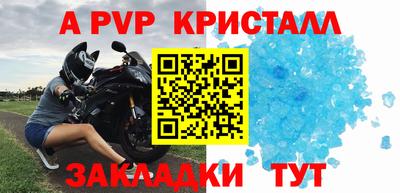 каннабис Изобильный