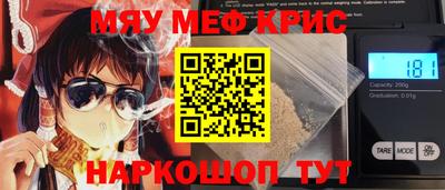 марки nbome Ирбит